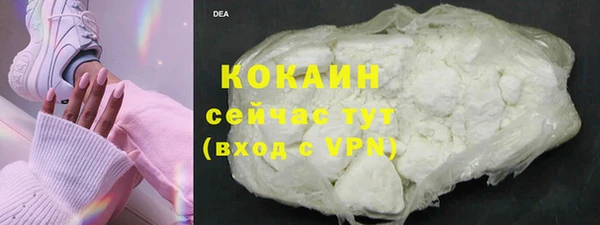 mdma Вязьма